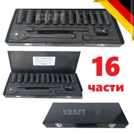 Гедоре Optimus Germany 1/2 10-24мм - 16части с ударни вложки