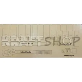 Гедоре Optimus Germany 1/2 10-24мм - 16части с ударни вложки