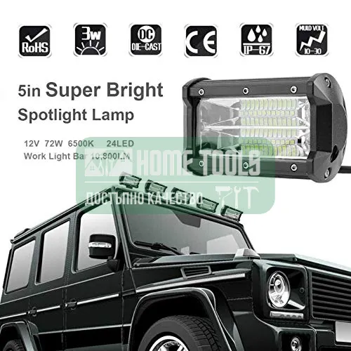 Мощен LED бар 72W Прожектор за кола