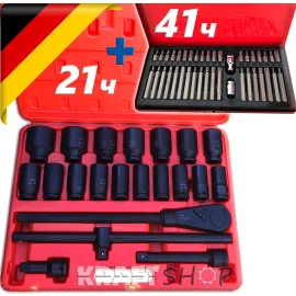 Немско Камионско Гедоре 21ч + Накрайници 41ч KraftRoyal