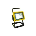 Преносим LED прожектор X-Balog TG-204 с акумулаторни батерии