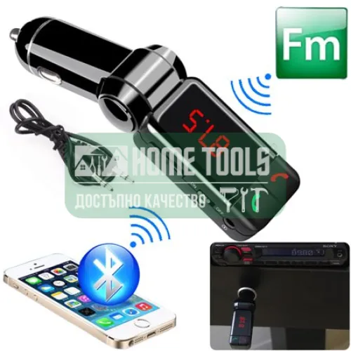 Блутут трансмитер за кола (MP3player FM предавател зарядно USB и Bluetooth) HF4