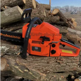 Немска Резачка Vermark Starke с мотор Husqvarna 2,2kW - Бензинов верижен трион Немска Резачка Vermark Starke с мотор Husqvarna 2,2kW - Бензинов верижен трион