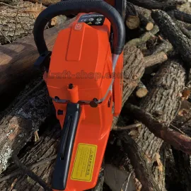 Немска Резачка Vermark Starke с мотор Husqvarna 2,2kW - Бензинов верижен трион Немска Резачка Vermark Starke с мотор Husqvarna 2,2kW - Бензинов верижен трион