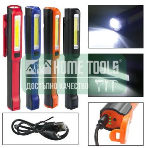 Акумулаторна LED лампа 3W COB + 1W LED