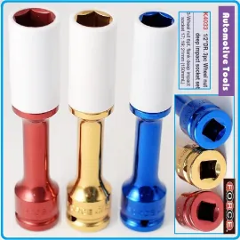 Комплект вложки за лети джанти FORCE 3 части удължени Комплект вложки за лети джанти FORCE 3 части удължени