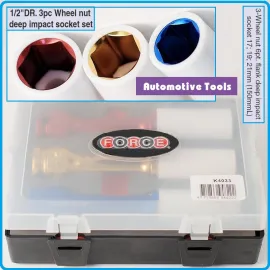 Комплект вложки за лети джанти FORCE 3 части удължени Комплект вложки за лети джанти FORCE 3 части удължени