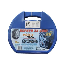 Метални вериги за сняг ''Меча стъпка'' 070 Метални вериги за сняг ''Меча стъпка'' 070