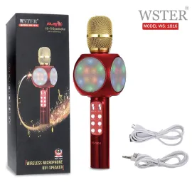 Караоке Микрофон с вградена тонколона диско ефект и Bluetooth Караоке Микрофон с вградена тонколона диско ефект и Bluetooth
