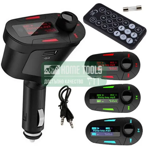 FM трансмитер с Bluetooth за автомобил с LCD дисплей и USB вход