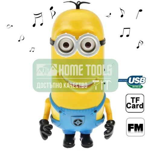 Мини Тонколона - радио Миньон Despicable Me 