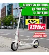 Бяла електрическа тротинетка със скорост 25км/ч, До 25км с ЕДНО зареждане