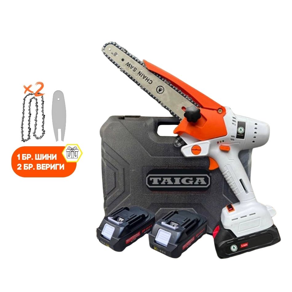 АКУМУЛАТОРЕН ТРИОН С ОМАСЛЯВАНЕ taiga, 25СМ ,36v 8ah + 2 ВЕРИГИ И 1 ШИНИ. МИНИ РЕЗАЧКА ЗА КЛОНИ