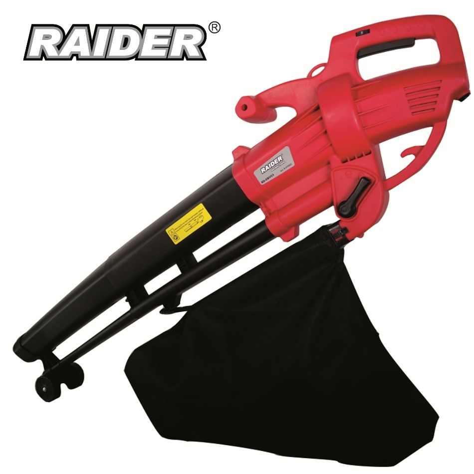 Електрически листосъбирач Raider RD-EBV03, 2600 W, 35 л + ПОДАРЪК МУЛТИФУНКЦИОНАЛЕН НОЖ TOPMASTER