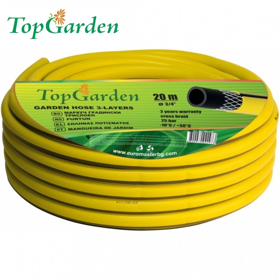 Градински трислоен маркуч TopGarden, 1", 20 м