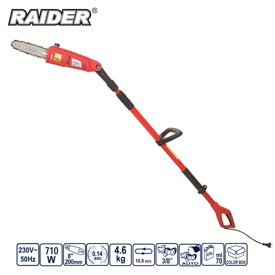 Купете Кастрачка за клони RAIDER RD-PS01, 710 W, 3.2 м на Hometools.bg