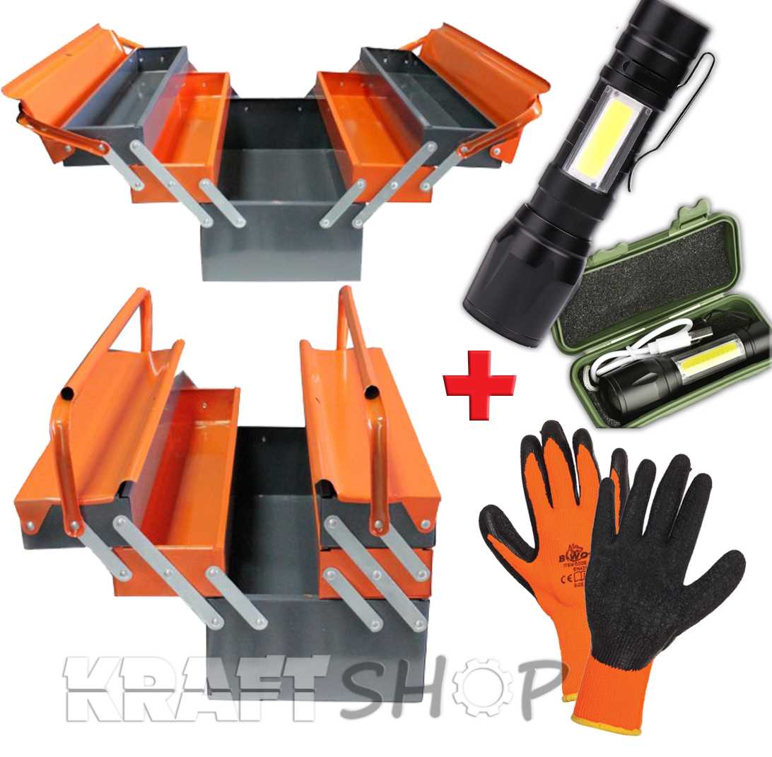 Куфар метален за инструменти + Подарък Ръкавици и usb led Фенер